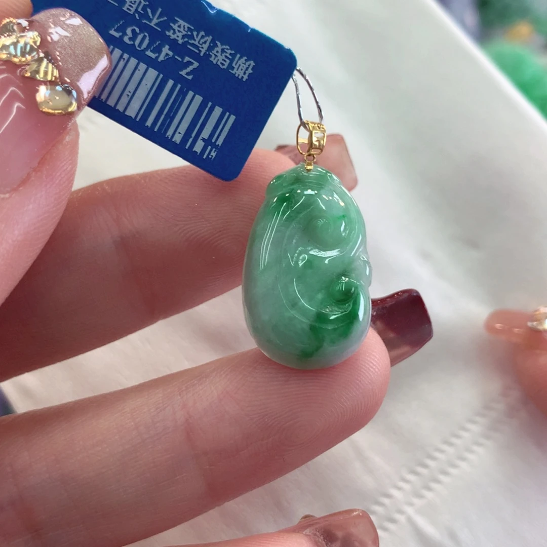 翡翠吊坠(不含链)18K金镶嵌
