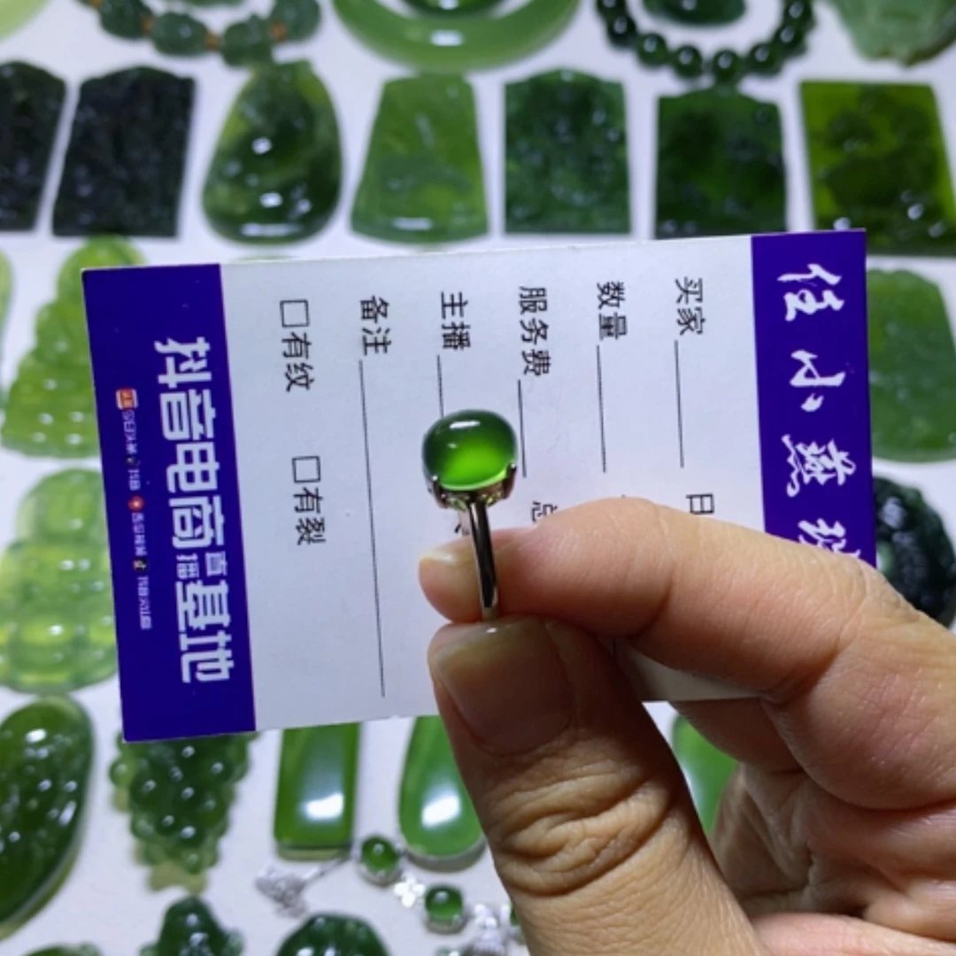 【闪购商品】银S925镶嵌蛇纹石玉戒指