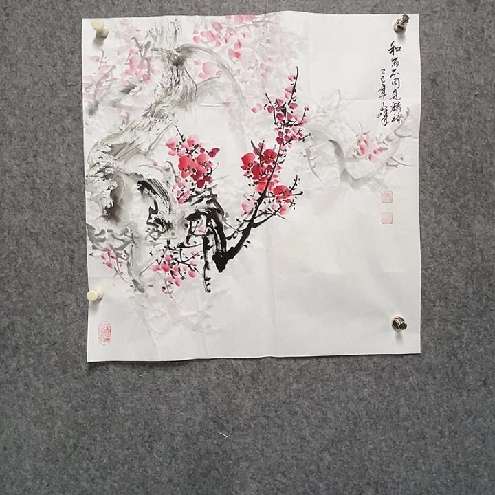 书法张高峰国画作品软片