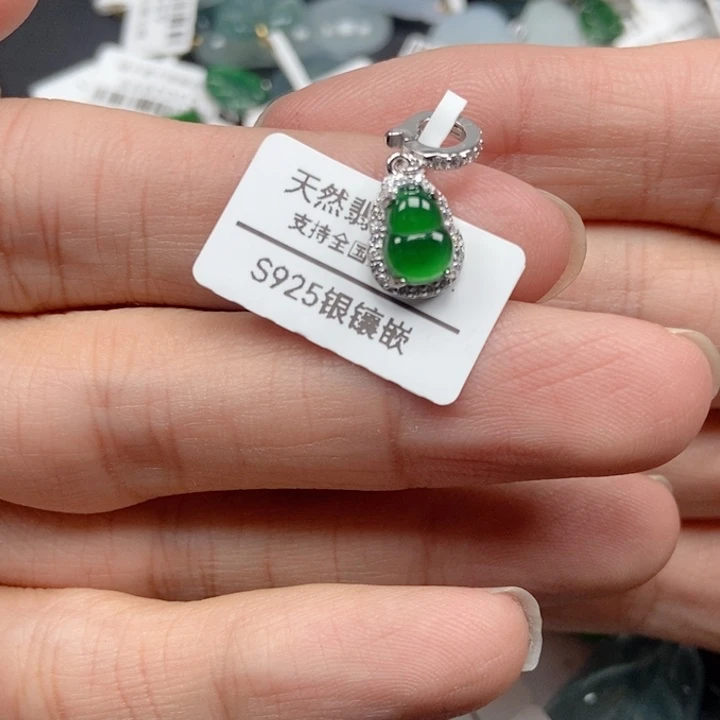 翡翠银S925镶嵌吊坠(不含链)