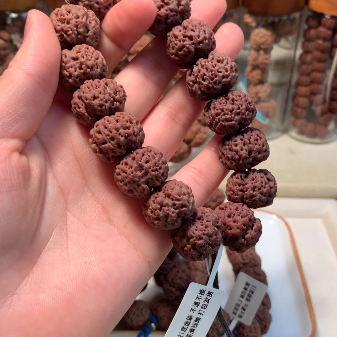 吊坠金刚菩提?****平细梅花20