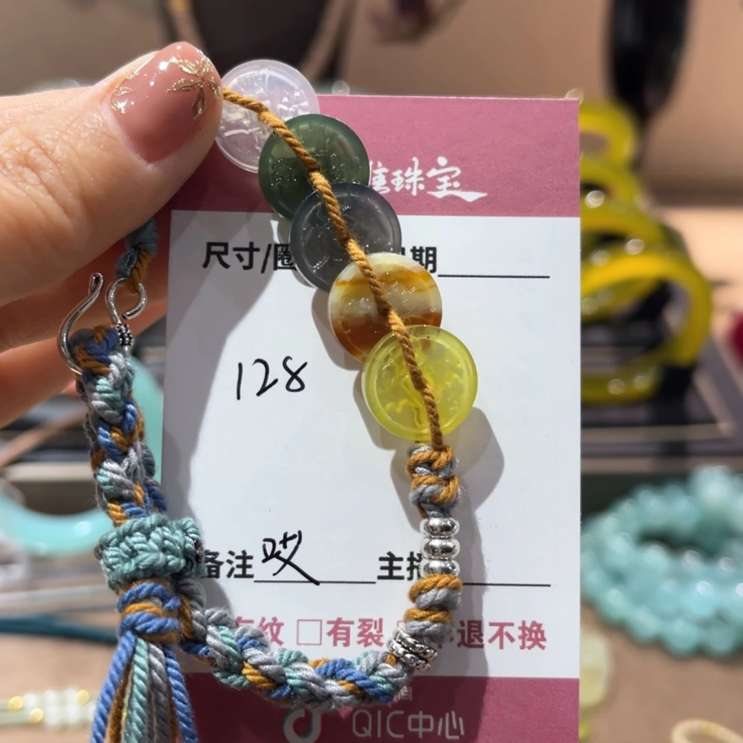 岫玉手镯未镶嵌哎*呦手镯