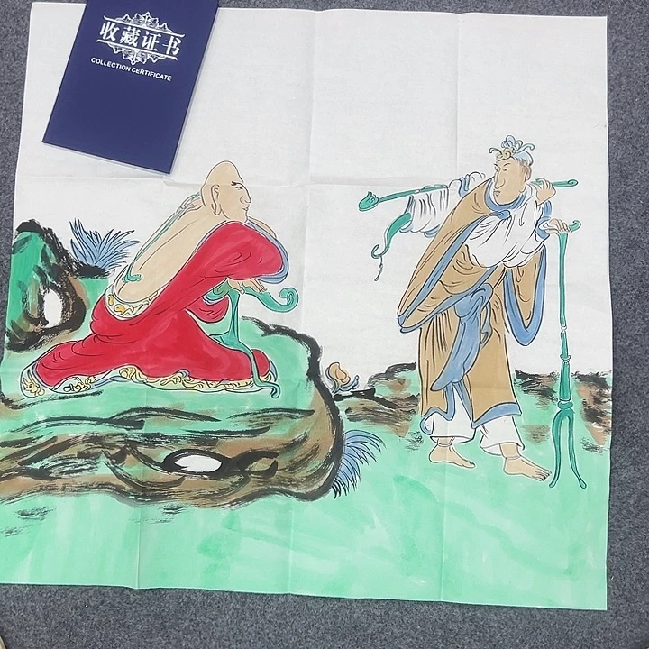 你好点没有我想要什么就给