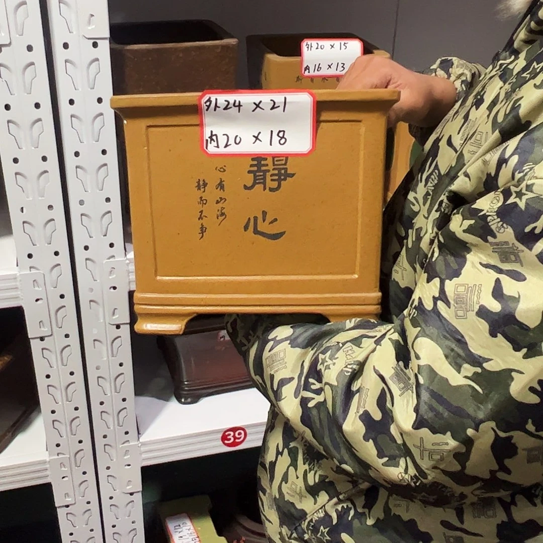 其他紫砂紫砂花盆