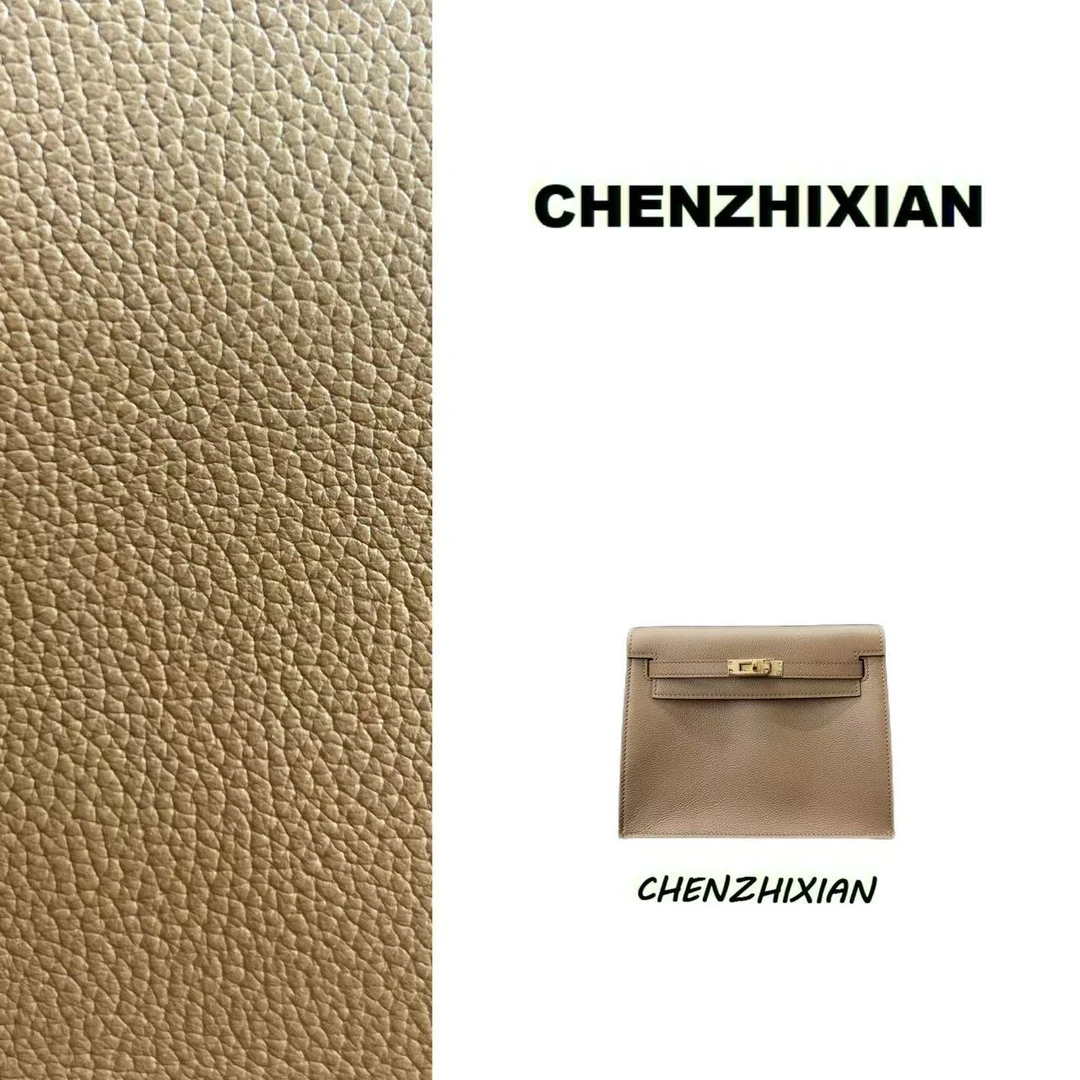 CHENZHIXIAN【清霜雪舞】Eve跳舞包