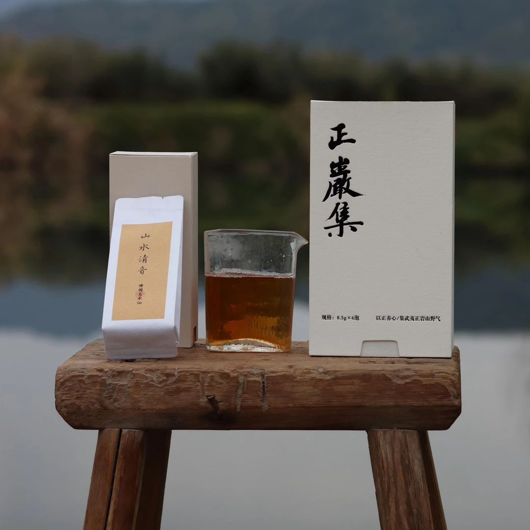 佛国岩水仙【正岩集】武夷山岩茶｜武夷山乌龙茶岩骨花香｜中秋送礼