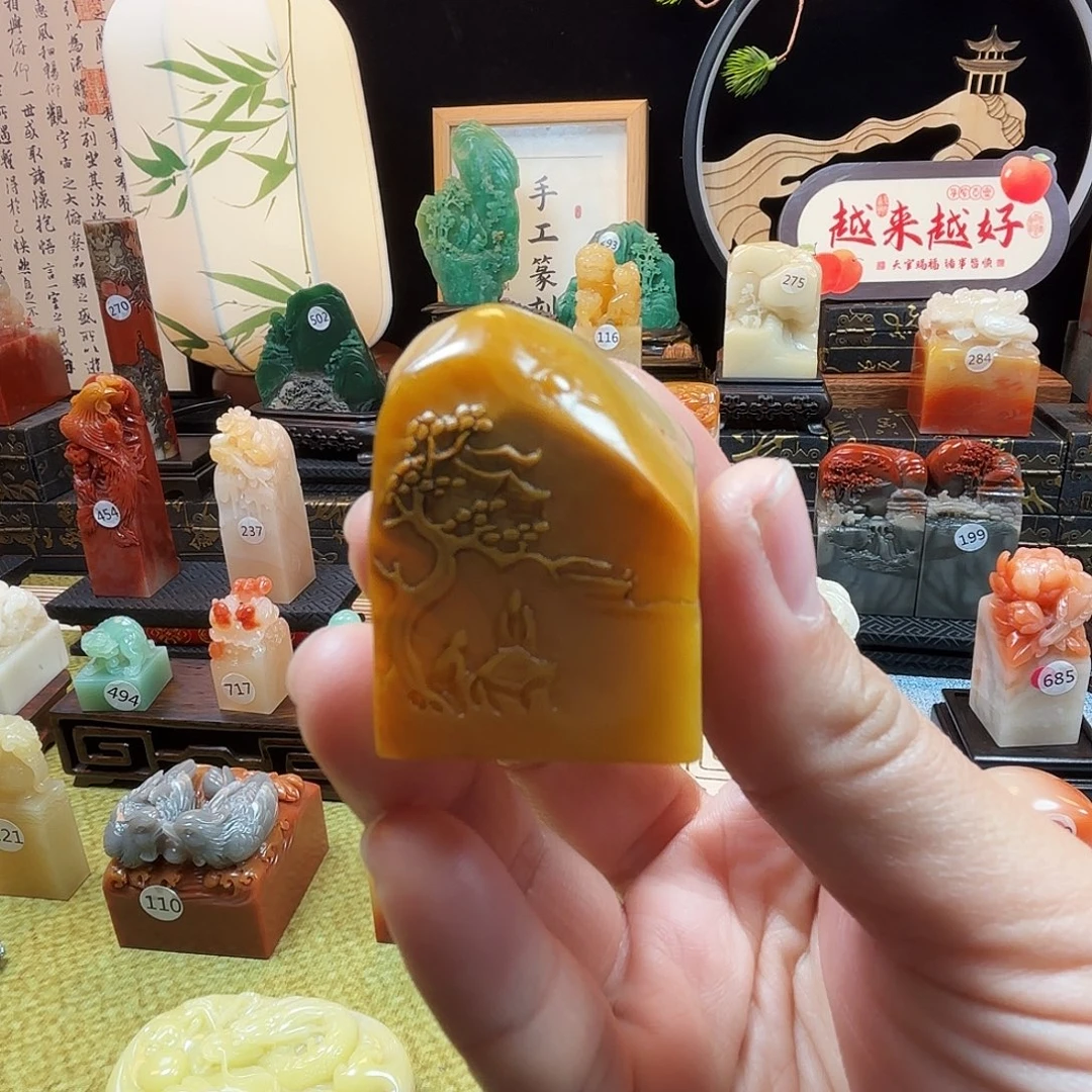 印石寿山石博弈雕刻8