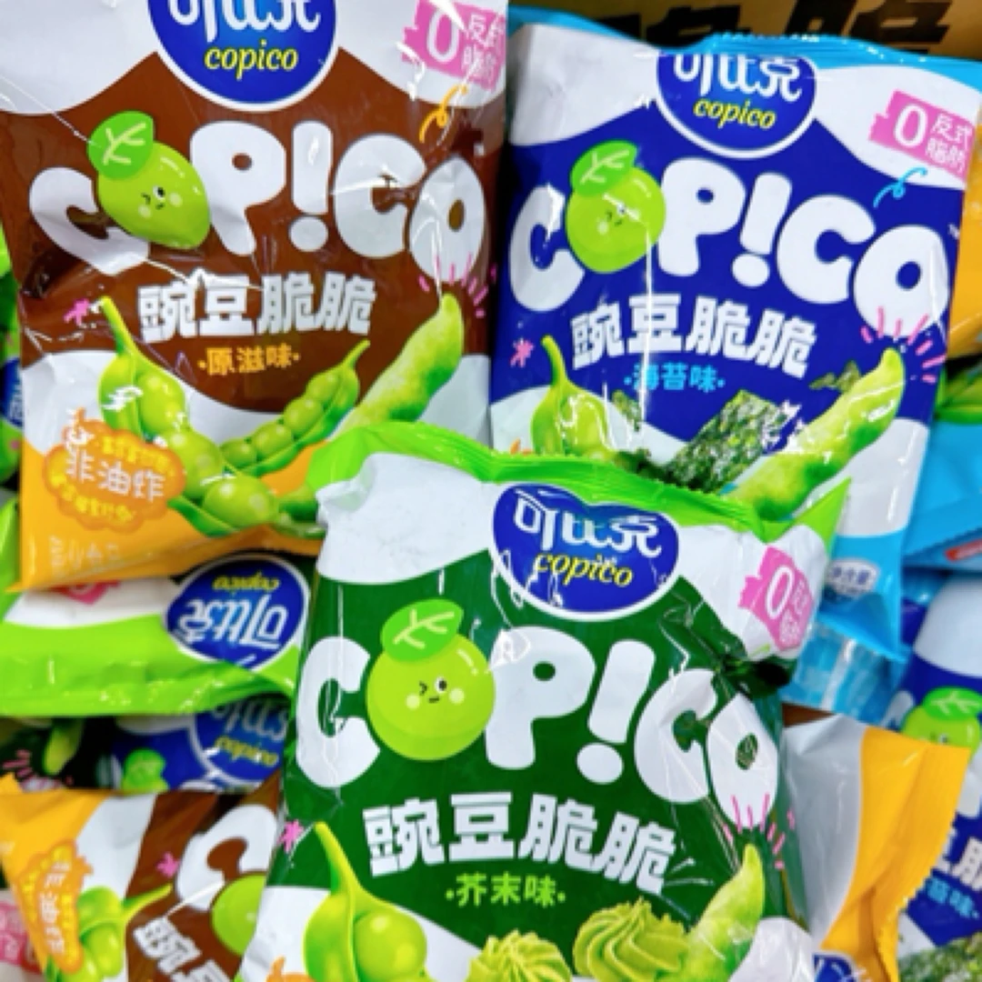 可比克豌豆脆脆 非油炸 海苔味 芥末味 烧烤味混拼10元6袋