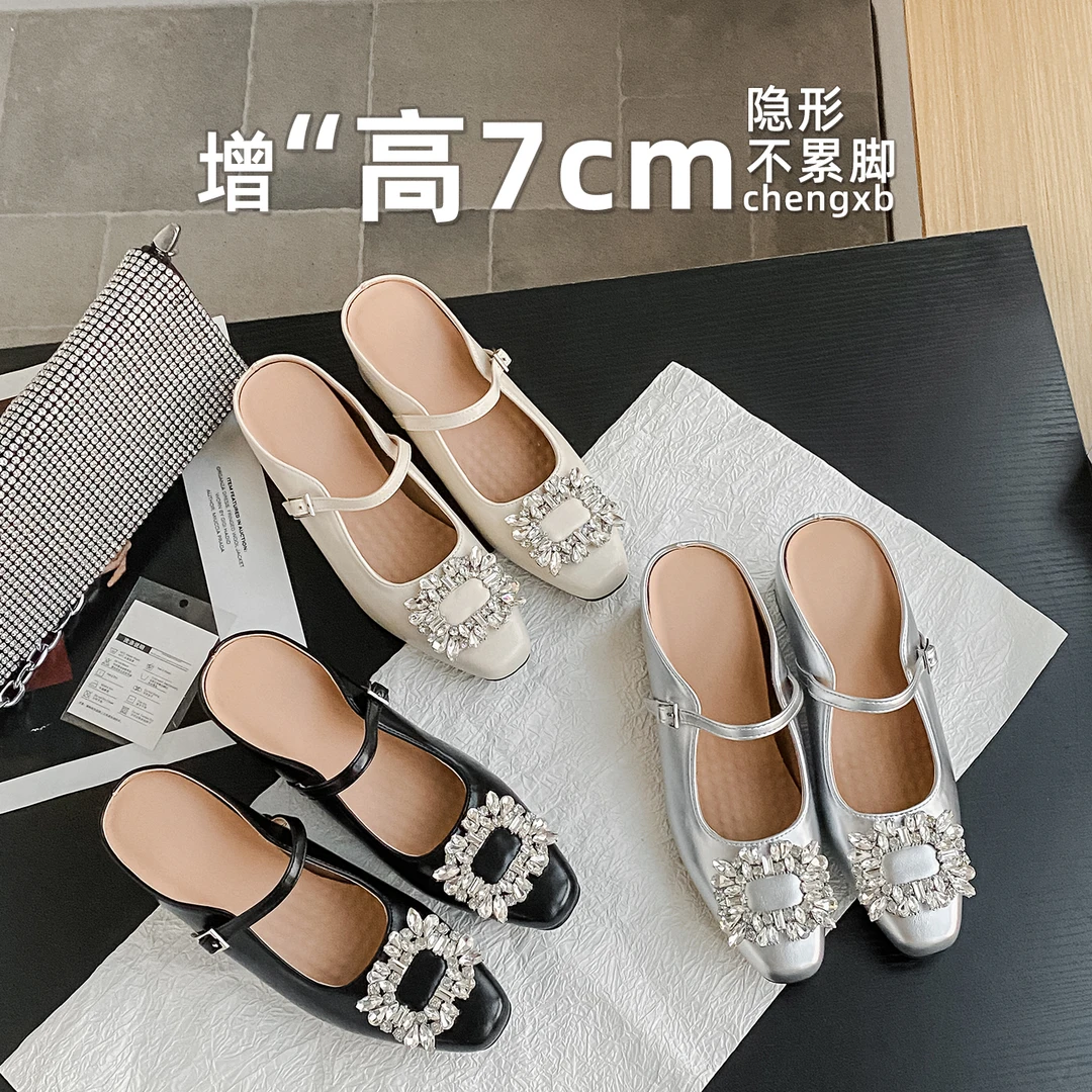 【葡萄茵】7cm内增高水钻方扣包头半拖鞋女夏法式高跟玛丽珍单鞋