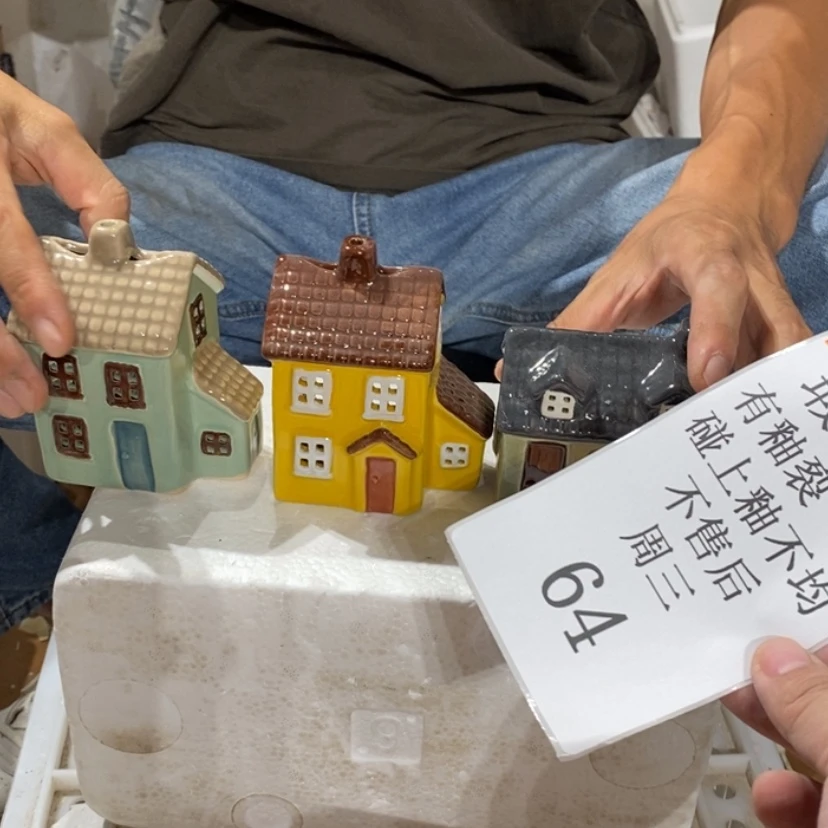 【闪购商品】摆件贝****宝陶瓷摆件瑕疵特卖