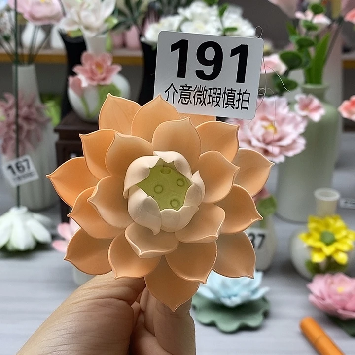 陶瓷陶瓷材料加工