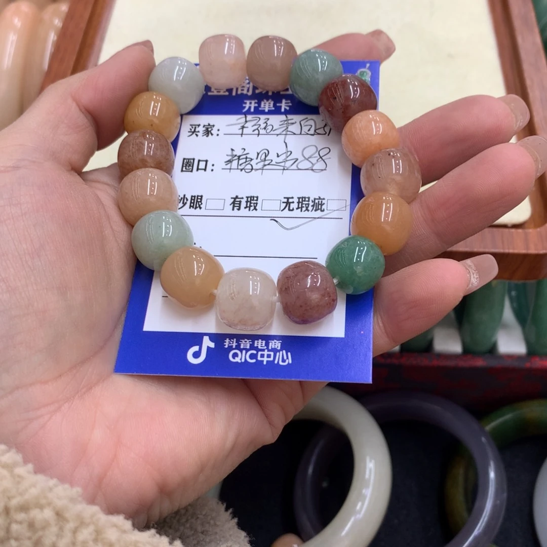 石英质玉手链未镶嵌