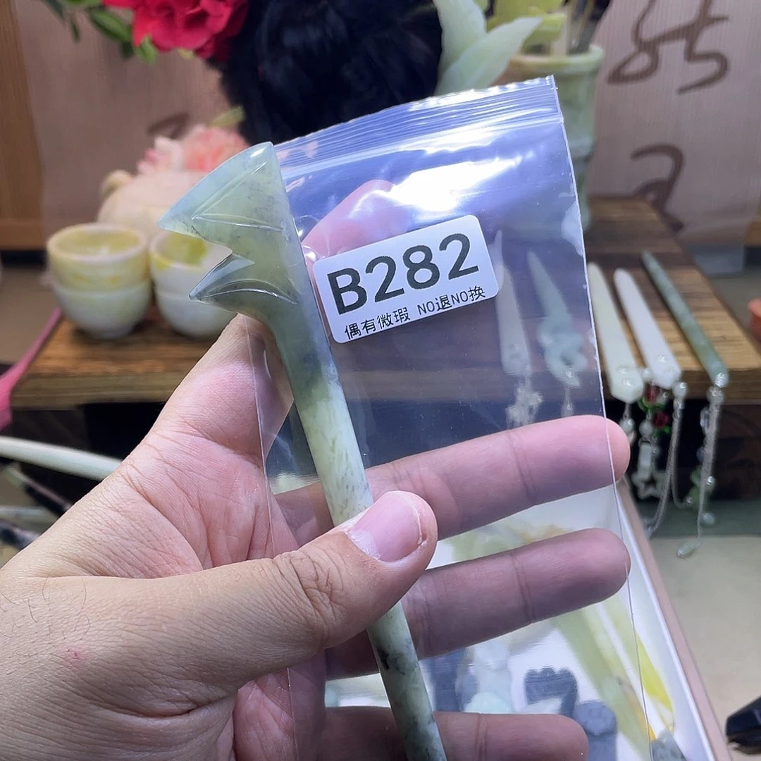 蛇纹石玉发饰银S925镀金镶嵌淡**香