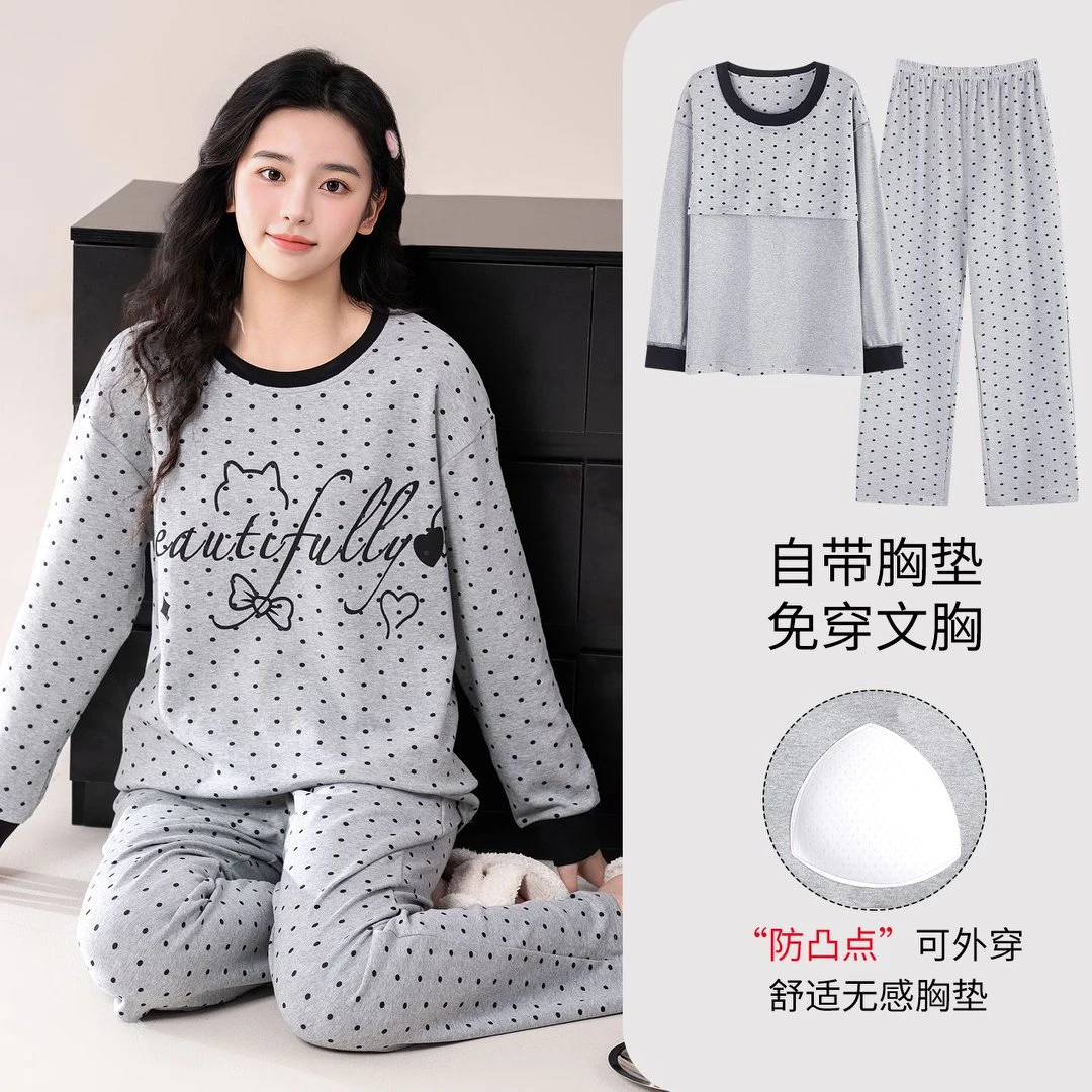 带胸垫秋冬季睡衣女士长袖睡衣休闲免穿可外穿舒适家居服套装