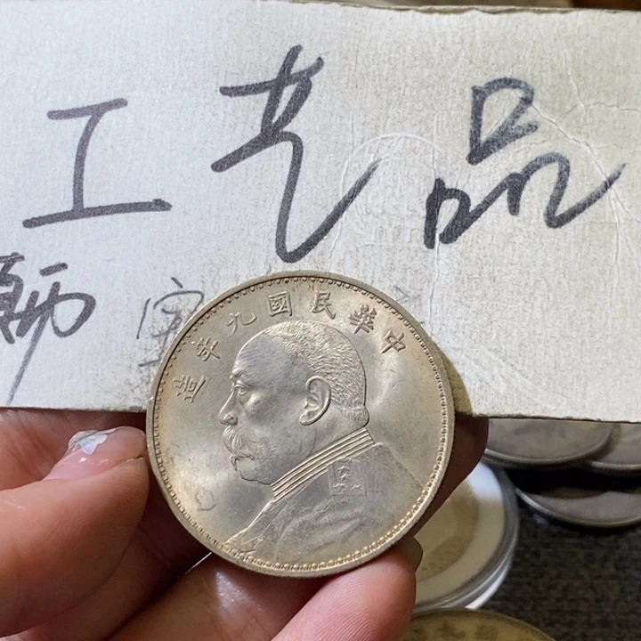 36号高仿现代工艺品