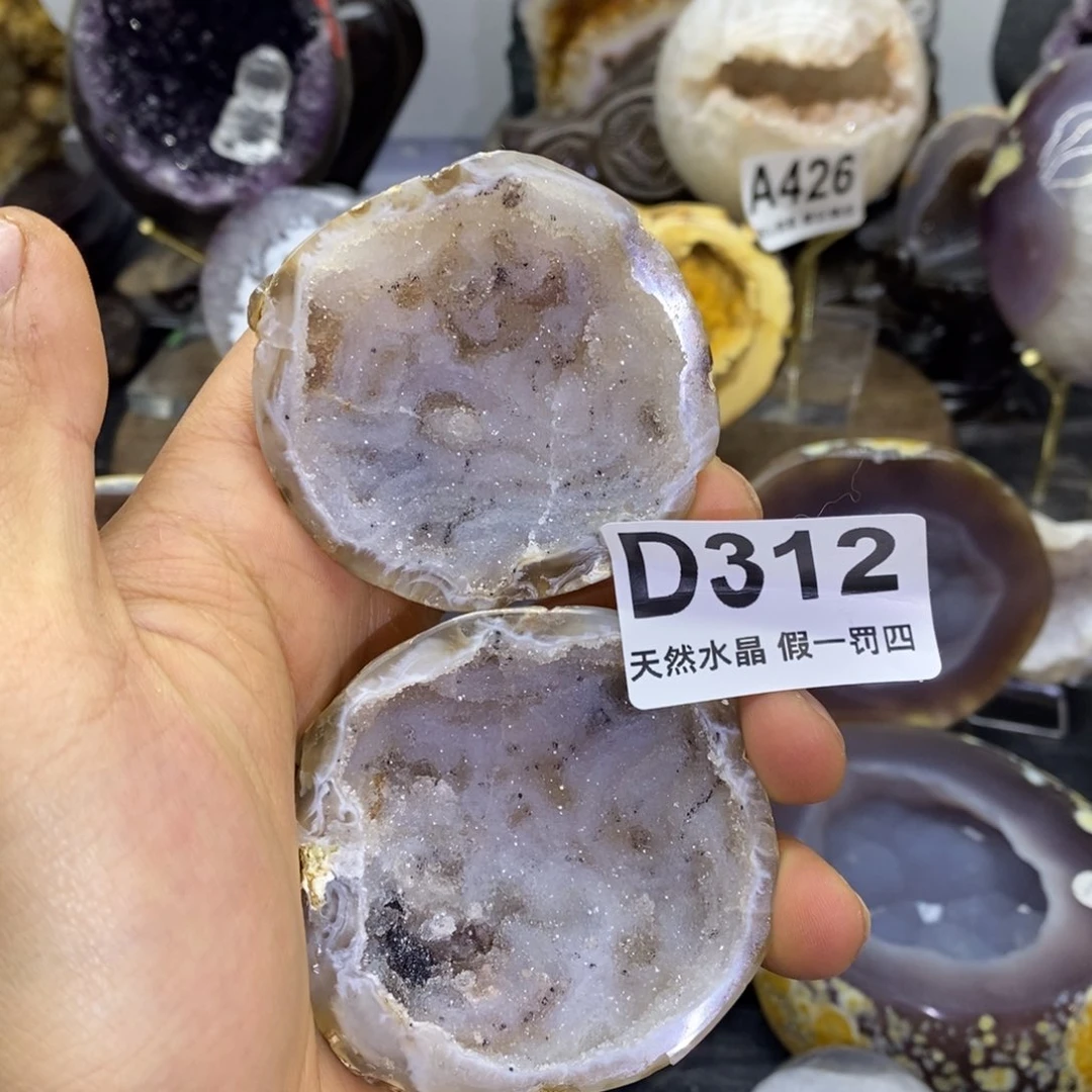 玛瑙/玉髓聚宝盆未镶嵌