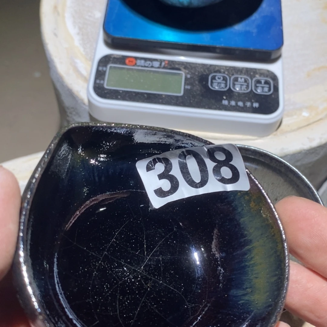 水***飘茶盏建盏龙窑柴烧