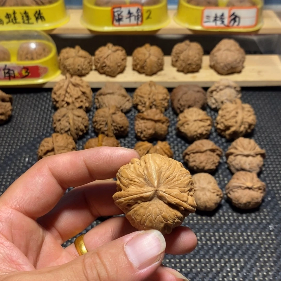 动***车文玩核桃吊坠异形