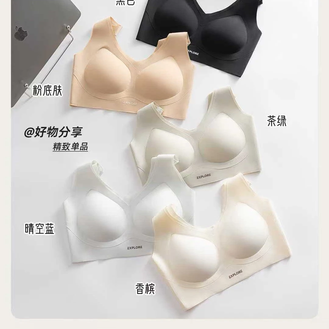 时尚女装宽带背心3036