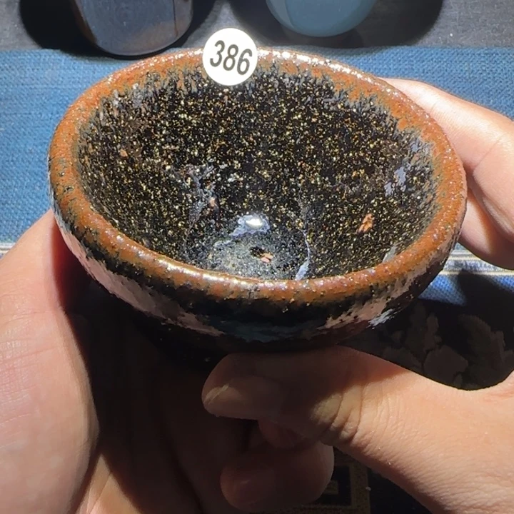 茶盏15米包邮，15米包邮