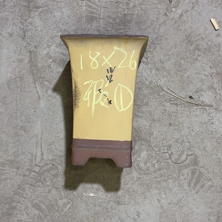 红陶一**运紫砂工艺厂……紫砂工艺厂