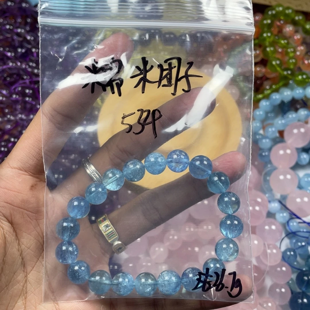 水晶手链未镶嵌海蓝宝