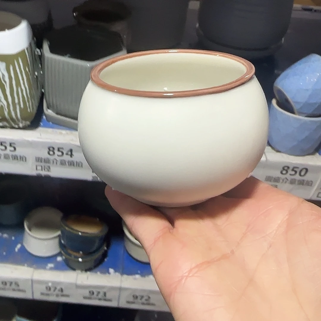 陶瓷福利局·自动合并订单·一个个买凑9元发·862