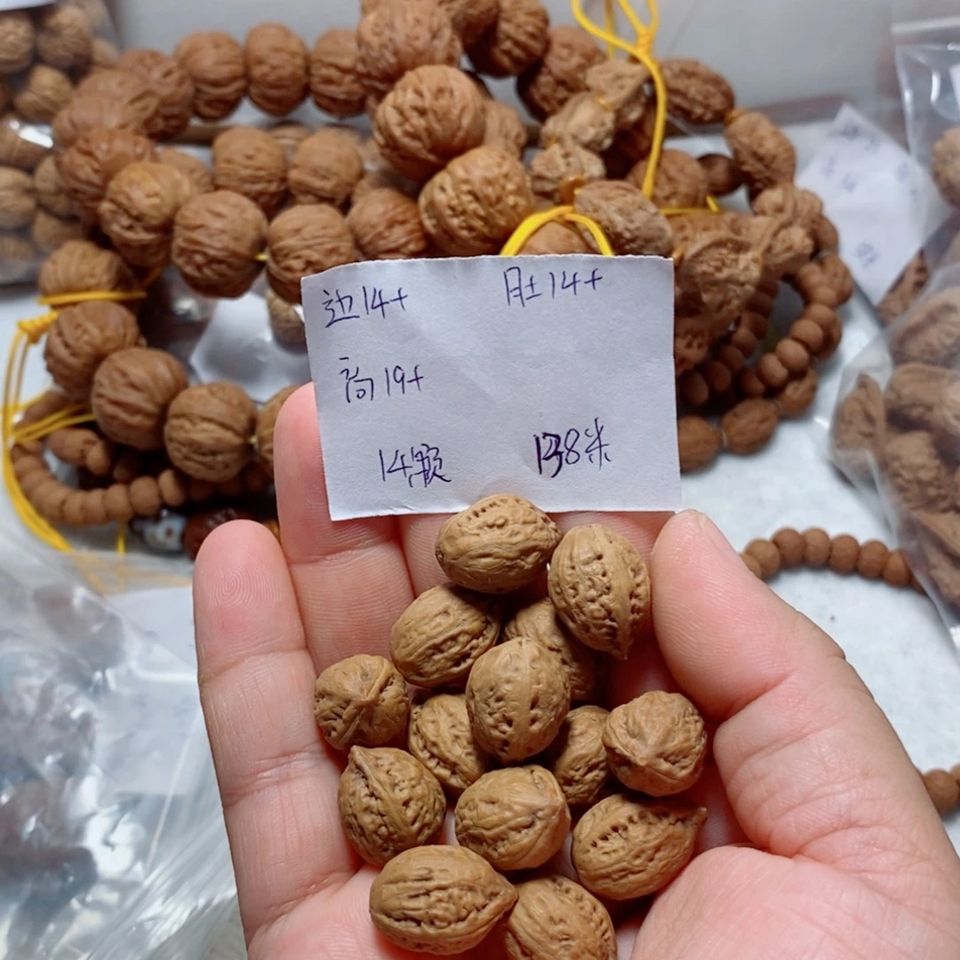不***哥文玩核桃吊坠小枣单圈12➕2