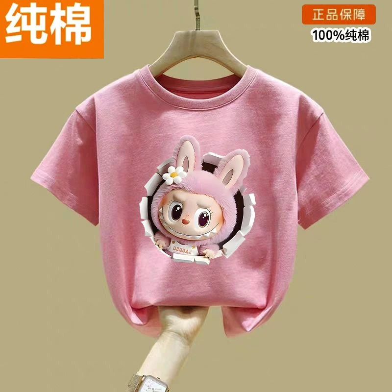 拉布布短袖女儿童夏季女童男六岁男童短袖3DT恤洋气纯棉宝宝短袖