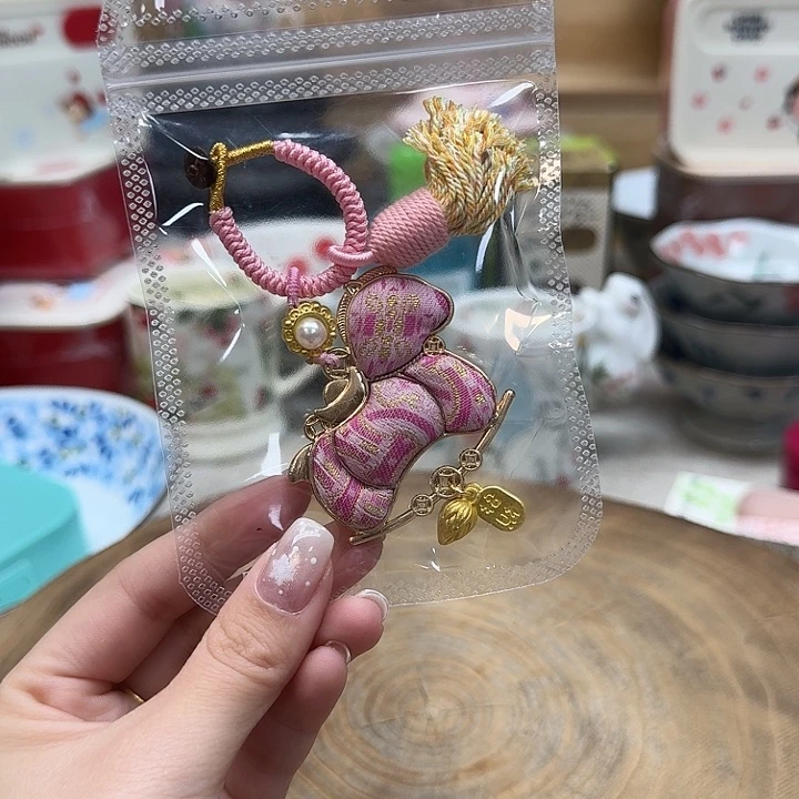 如图所示 雨儿精选