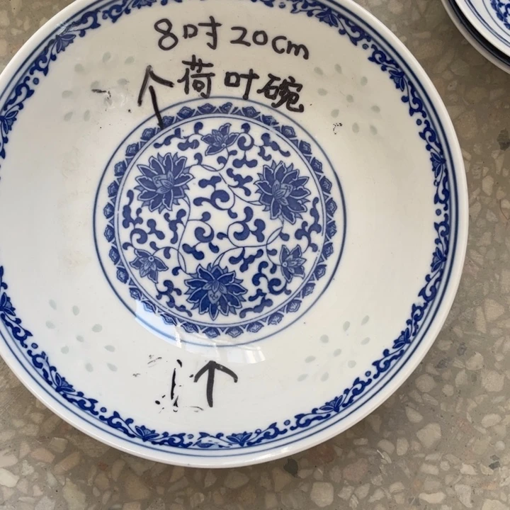 碗景德镇高温细白瓷餐具