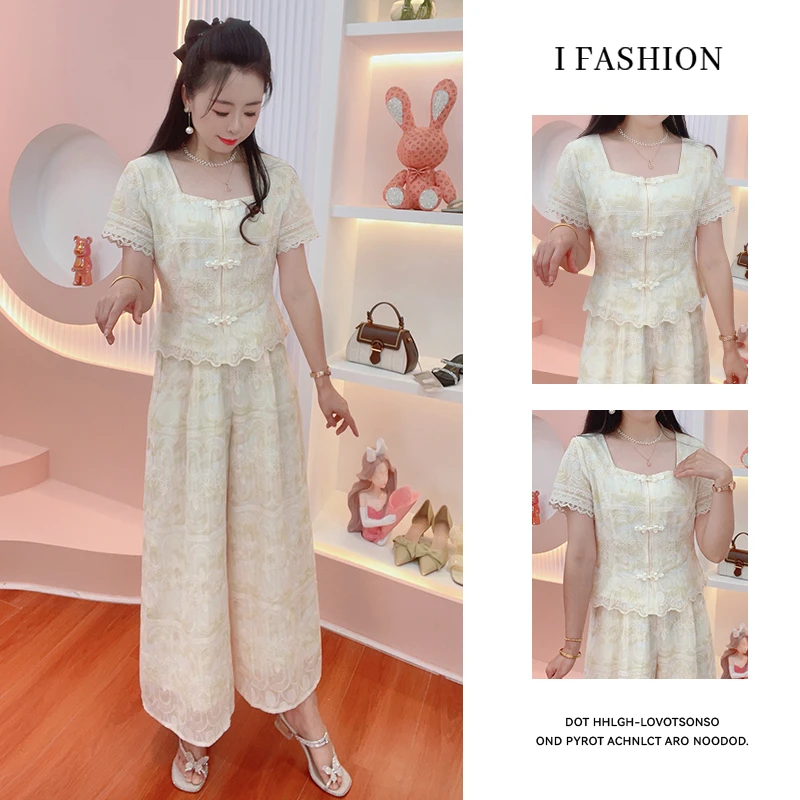 时尚度假风套装女2025年夏季新款气质减龄百搭上衣阔腿裤两件套