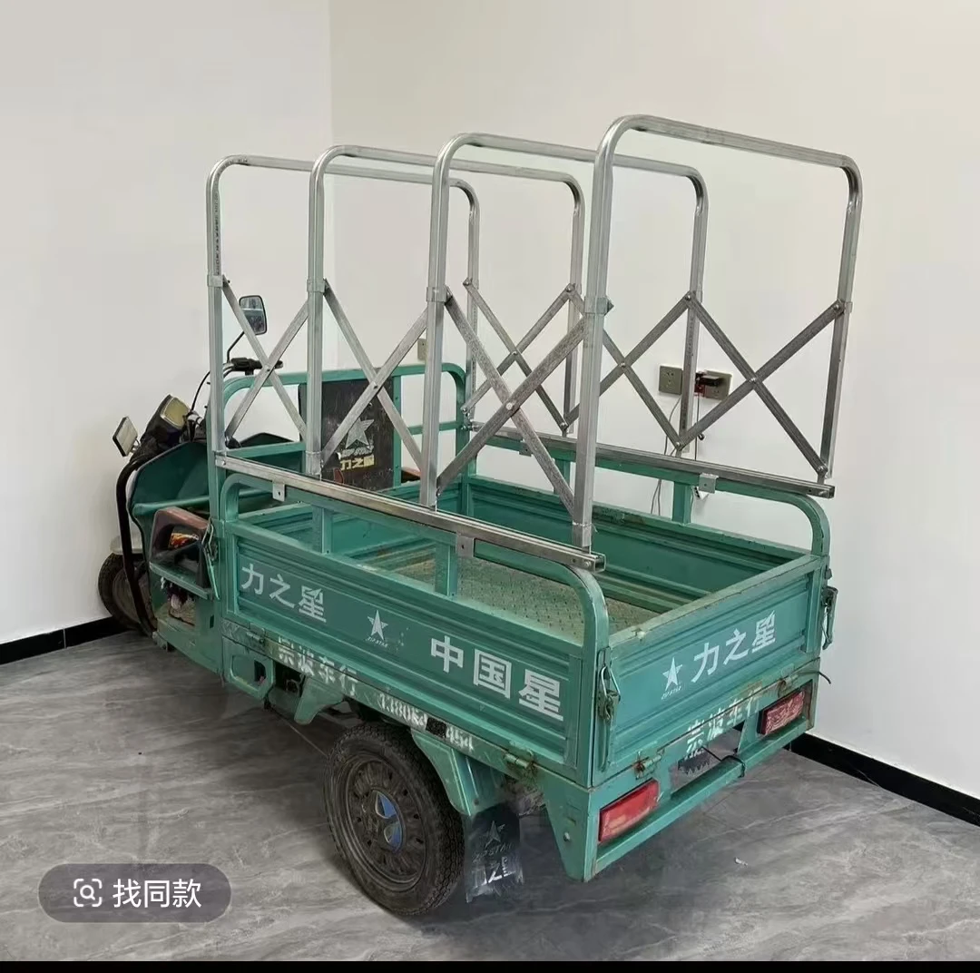 电动三轮车折叠篷布