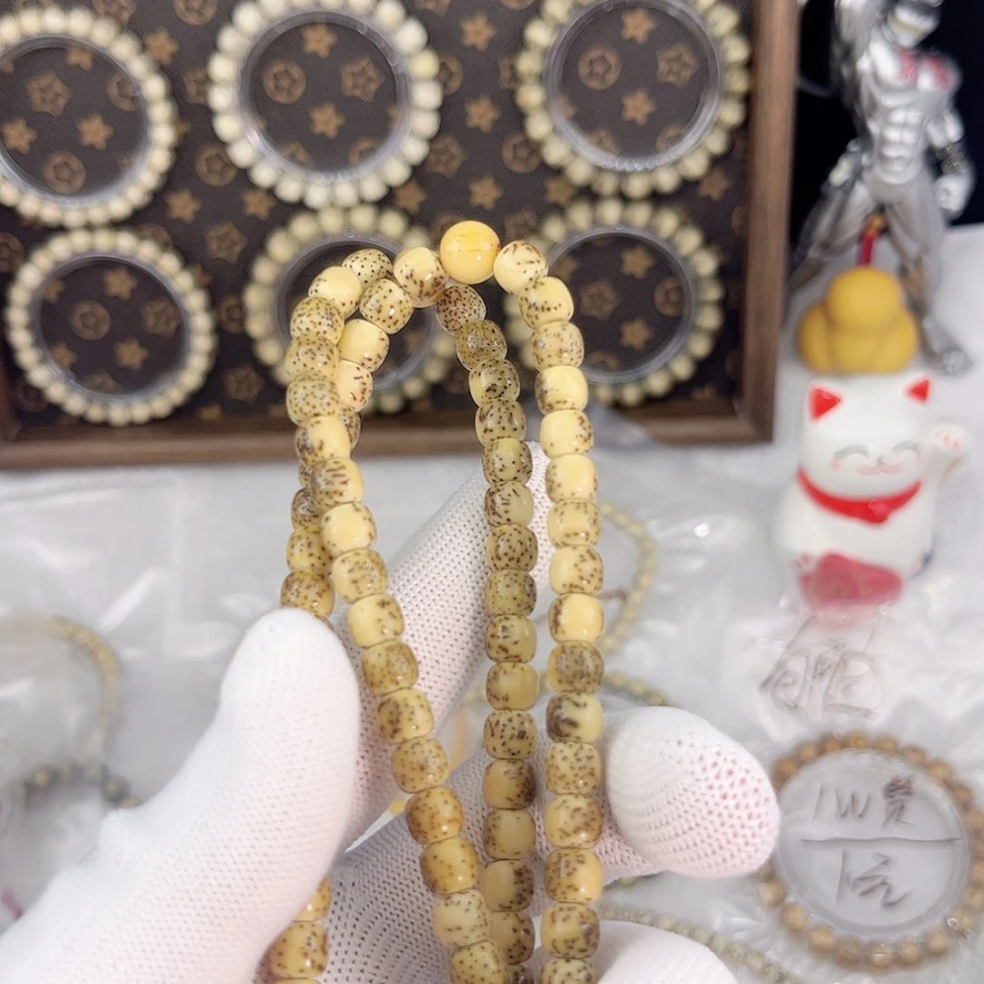 星月菩提吊坠星月菩提.  一物一图.