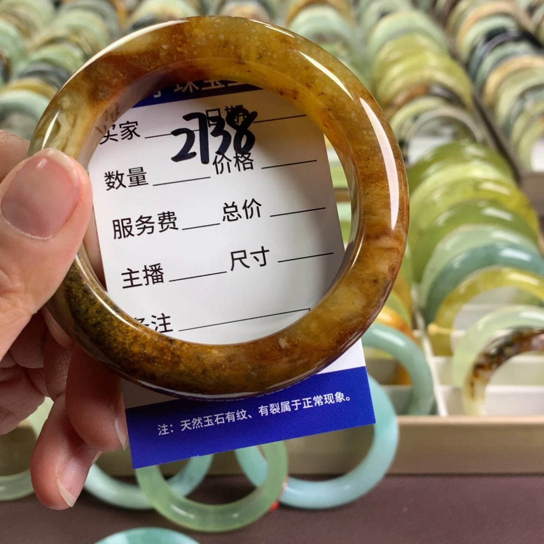 蛇纹石玉未镶嵌手镯春*2738