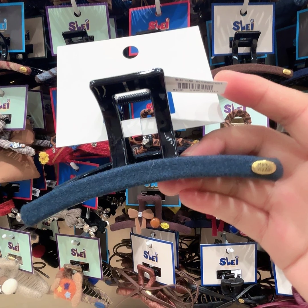 布艺非金属蓝色大抓