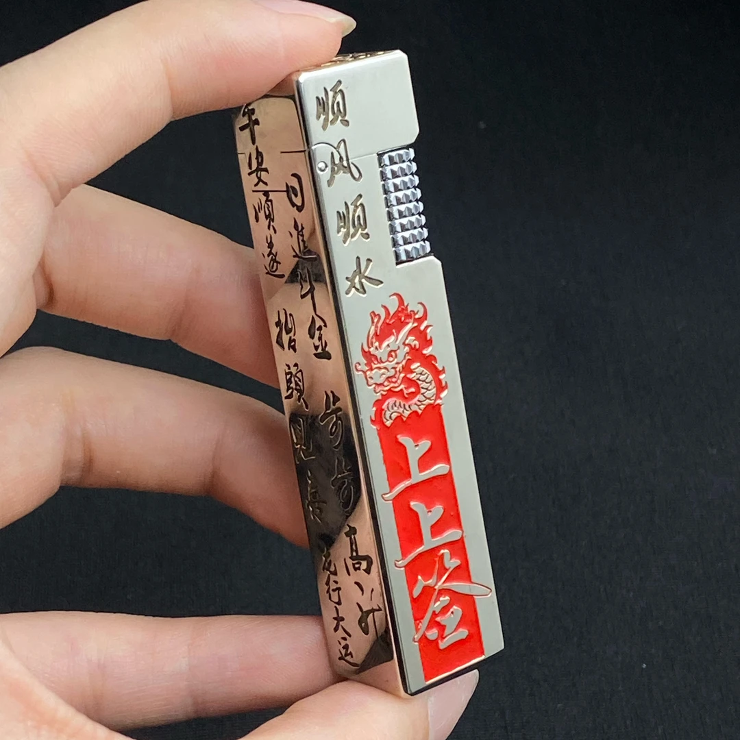 【红标上上签】黄铜镀铬填朱砂手工雕刻立方煤油打火机创意高密封