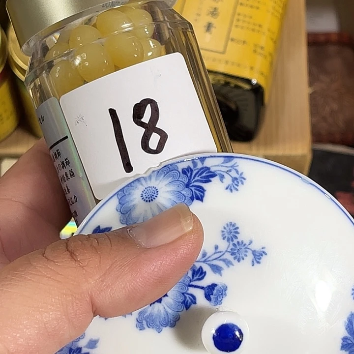 瓷片回流瓷器瓷片18