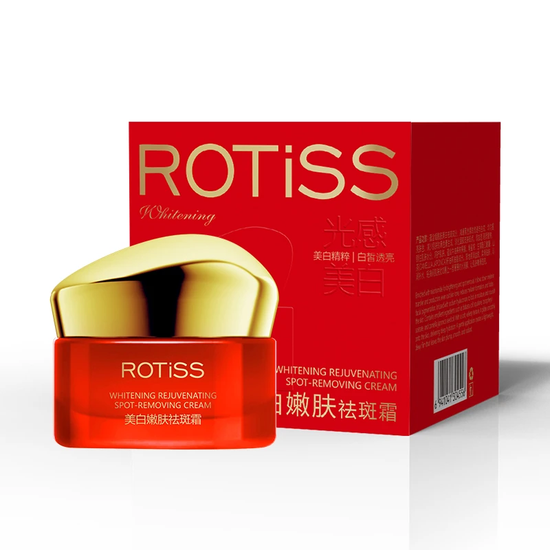 美白淡斑霜女养颜面霜中药去黑色素黄褐斑雀斑老年斑祛斑霜