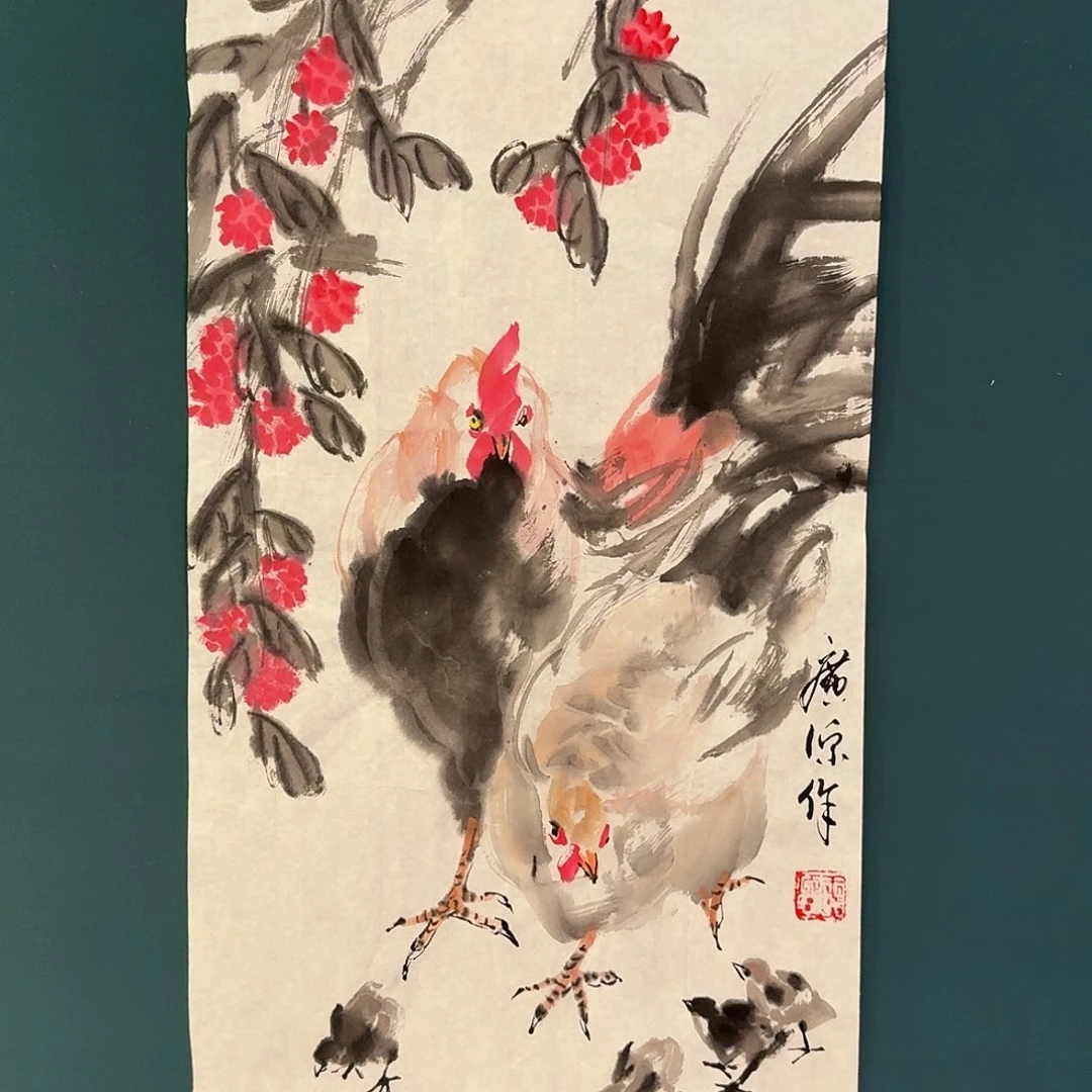 国画王老师的作品