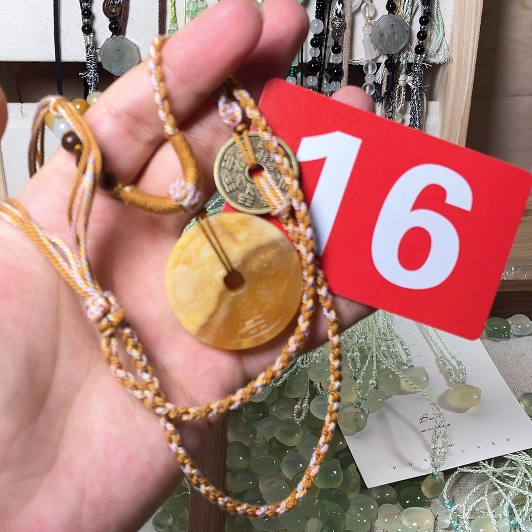 蛇纹石玉合金颈饰