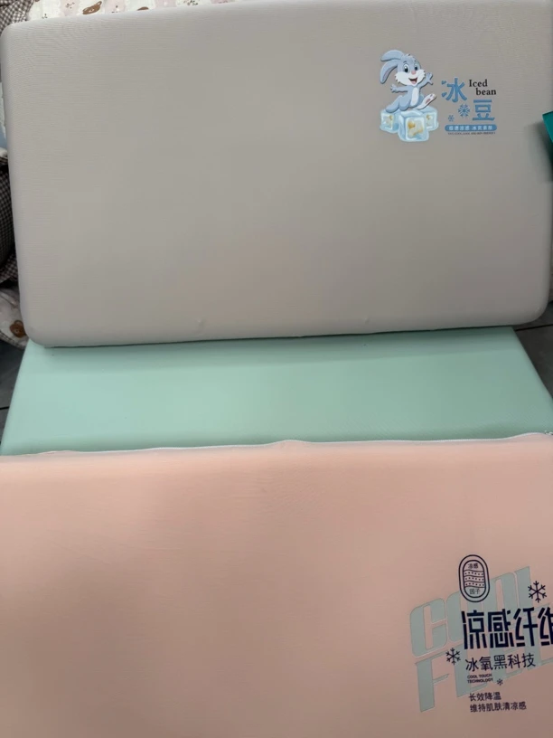 000冰丝凉感卡通枕头