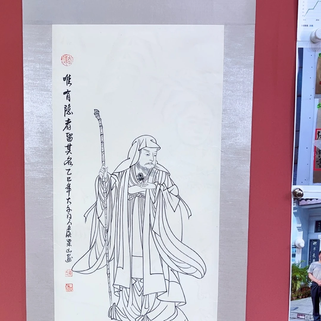 国画侯果山老师亲笔手绘作品朵