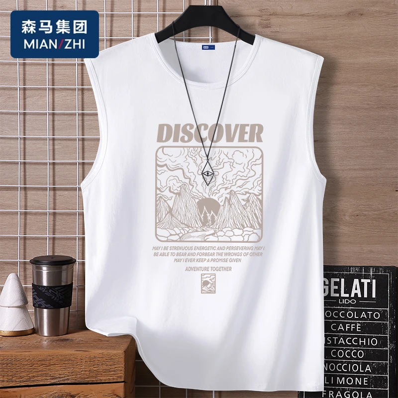 棉致夏季背心男白色纯棉透气青少年休闲百搭圆领无袖T恤坎肩X