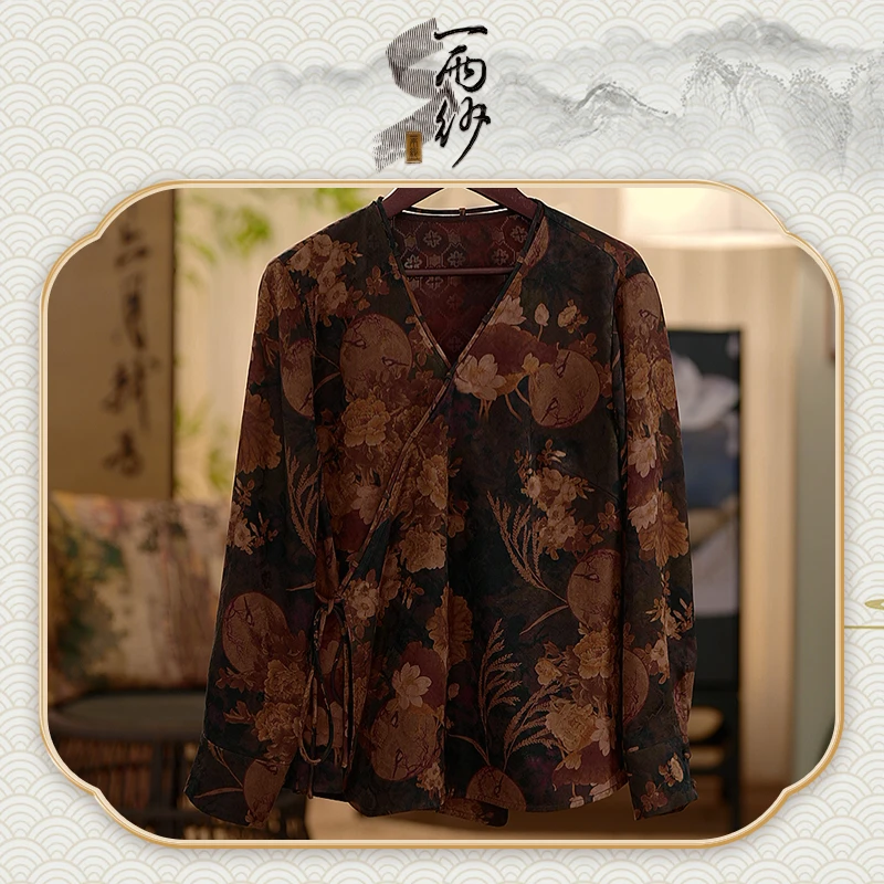 【花好月圆】239668桑蚕丝小木机罗香云纱上衣外套新中式45