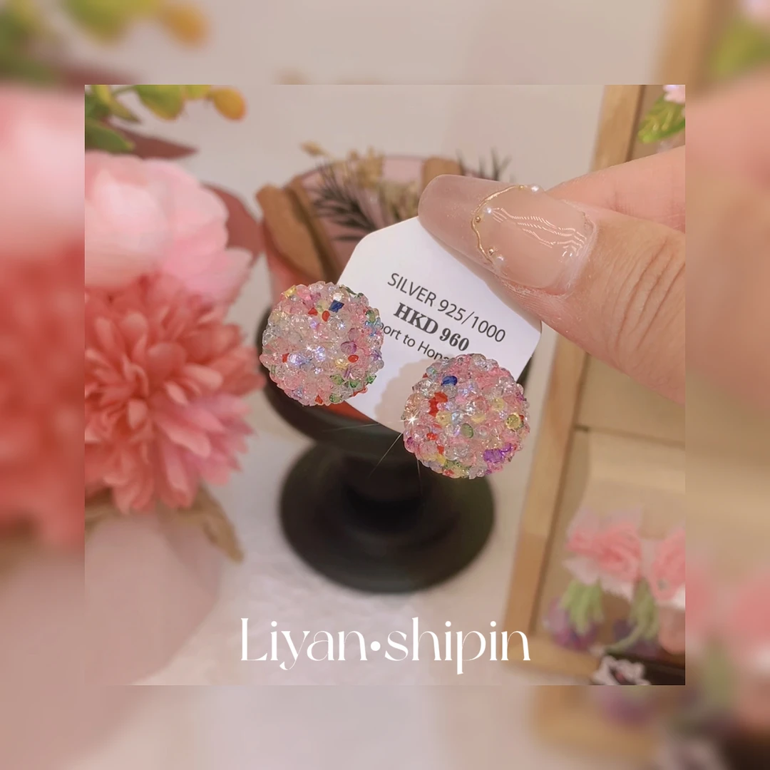 铜合金耳饰 春夏清凉~新款高级感耳环女度假显白春夏A057