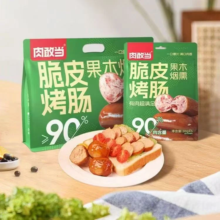 【25年6月12日】3袋肉敢当脆皮烤肠540g