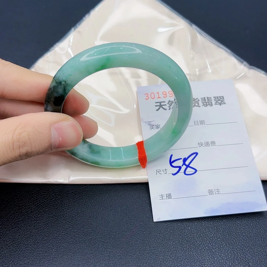 翡翠未镶嵌手镯翡翠手镯58