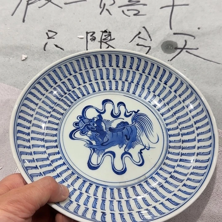 景德镇陶瓷3322223333322222222