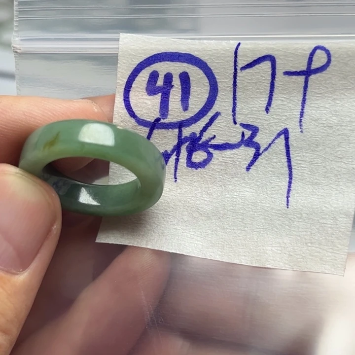 定制翡翠未镶嵌明天